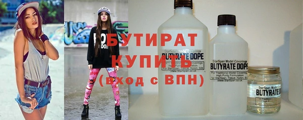 мдма Наволоки