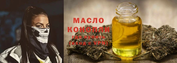 мдма Наволоки