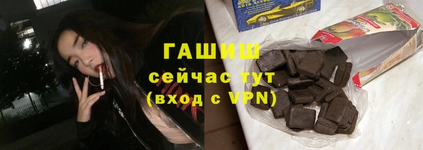 амфетамин Надым