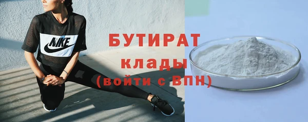 амфетамин Надым