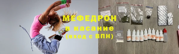 бутик Михайлов