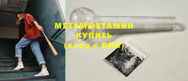 мдма Наволоки