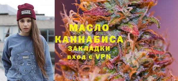 соль ск Навашино