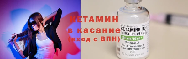 амфетамин Надым