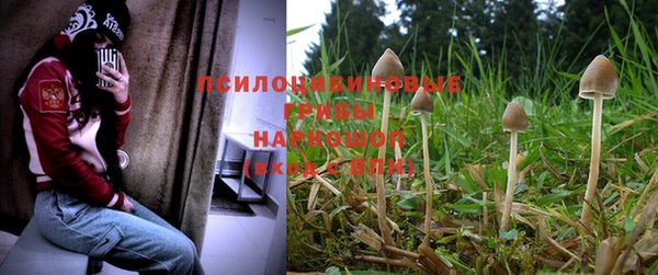 мдма Наволоки