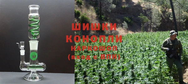 соль ск Навашино
