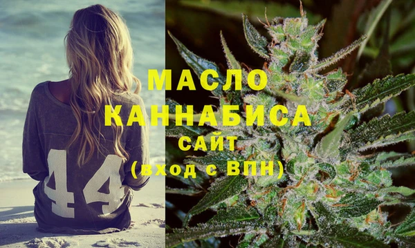 соль ск Навашино
