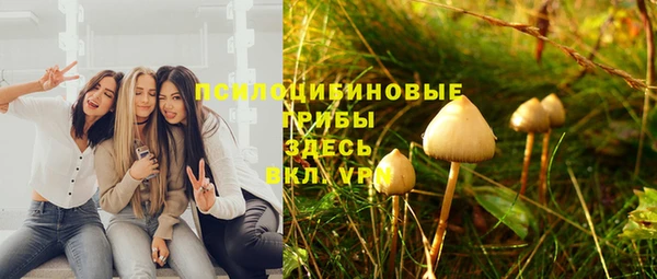 мдма Наволоки