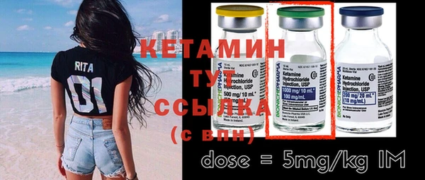 мдма Наволоки