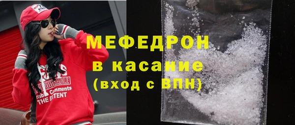 амфетамин Надым