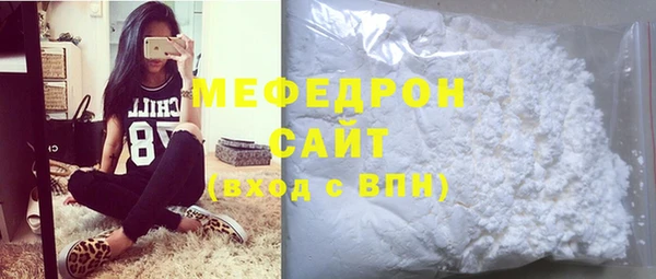 амфетамин Надым
