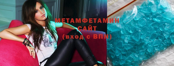 амфетамин Надым