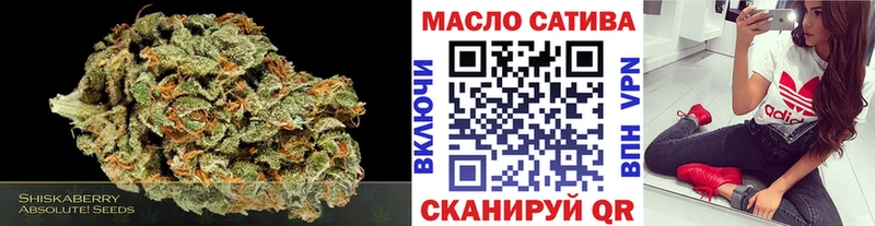 Дистиллят ТГК жижа  Купить  Усмань 